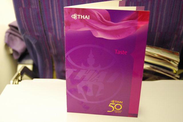 TG 917 LHR - BKK (107)_resize.JPG